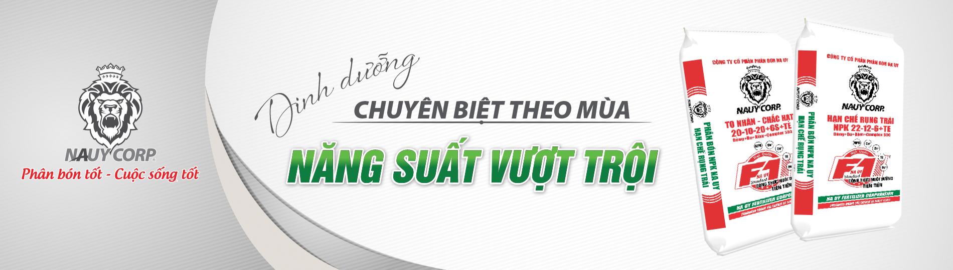 PHÂN BÓN NPK NAUY 17-5-21+2S+TE