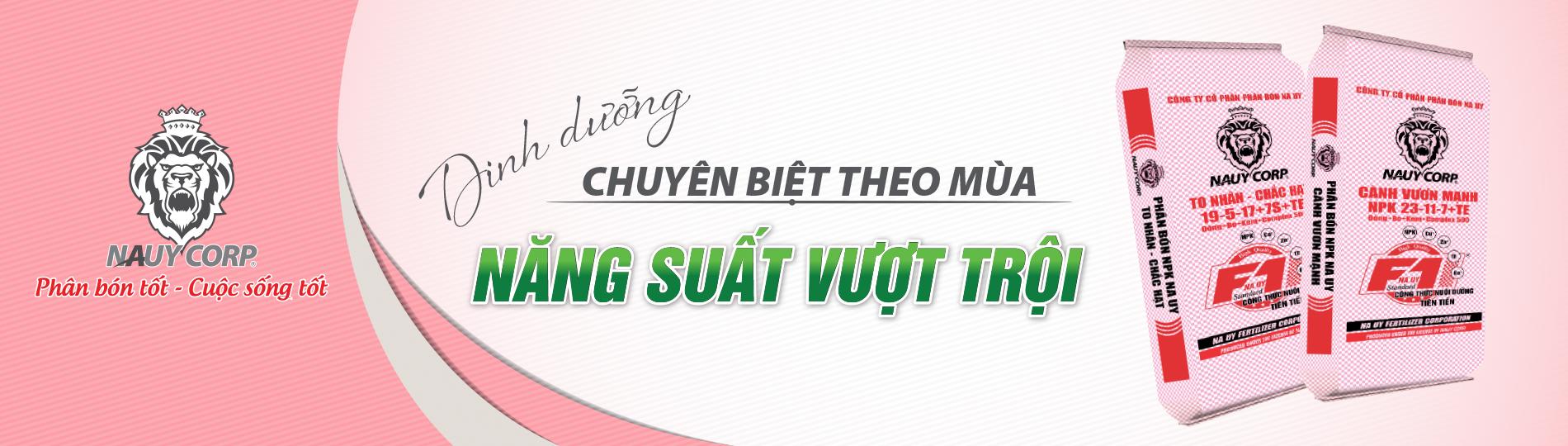 PHÂN BÓN NPK NAUY 23-11-7+TE